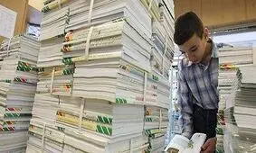 ثبت نام کتب درسی تا ۱۰ شهریور ماه تمدید شد