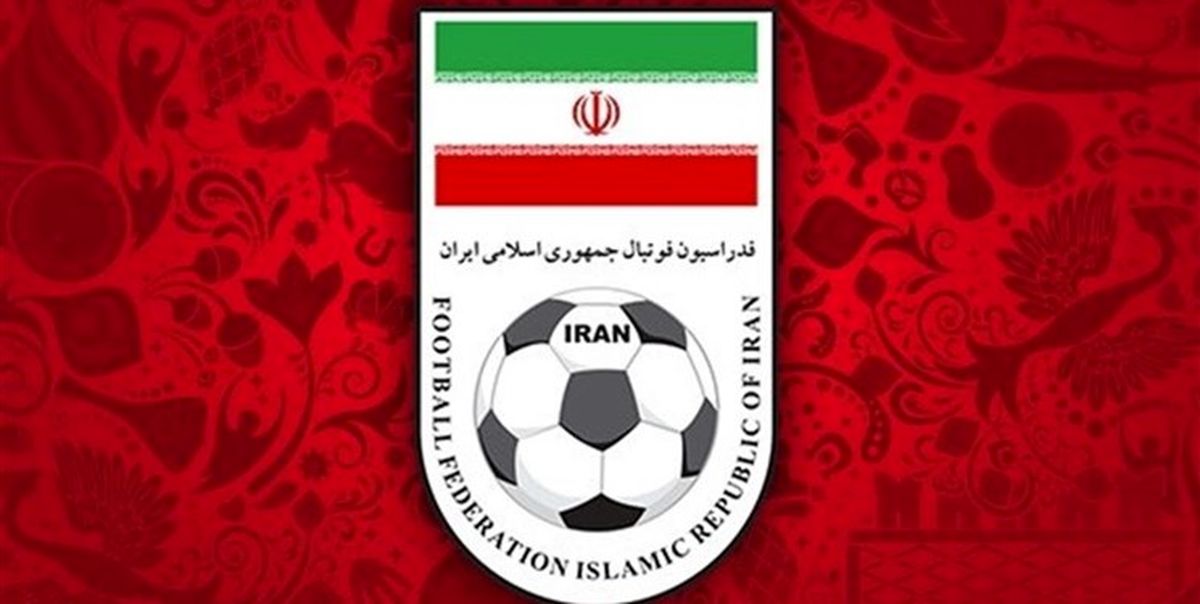 مهلت یک ماهه به فدراسیون فوتبال برای تعیین تکلیف سرمربی/فردا مهلت ارائه لیست اولیه اعزامی به هانگژو