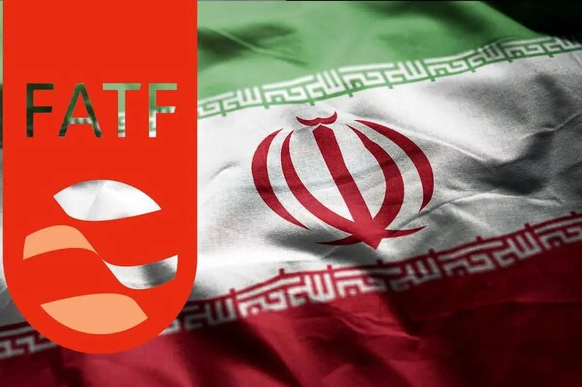 ادامه تلاش ها برای خروج از لیست سیاه FATF