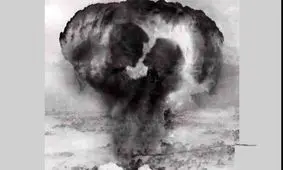 در جدی گرفتن روابط خود چقدر مصمم هستید؟