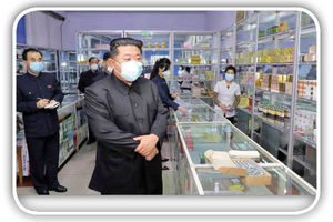 کرونا در کره شمالی/ سربازها ناظر داروخانه‌ها