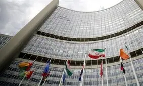 مصوبه پرداخت حق عضویت ایران در سازمان ملل و مجامع بین‌المللی اصلاح و ابلاغ شد
