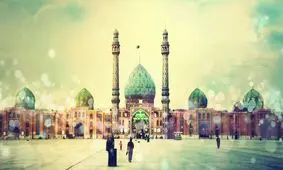 شرایط عهد با ولایت در زمان غیبت