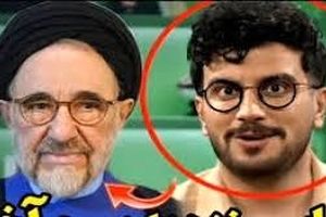 محمد خاتمی سوژه جدید امیرحسین قیاسی شد/ ویدئو