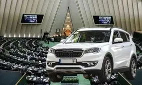 افشای اطلاعات جدید از «نفر سوم» در پرونده خودروهای شاسی بلند/ چطور ۲ دختر چوپان قرارداد ۳۰۰ خودرو را امضا کرده اند؟