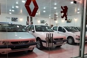 اعلام قیمت کارخانه ای ۲۸ محصول ایران خودرو در تیرماه