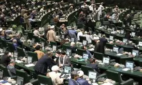 اسم رمز «انتخابات تناسبی» در تهران

