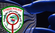 دستگیری کلاهبردار فروش لباس در فضای مجازی