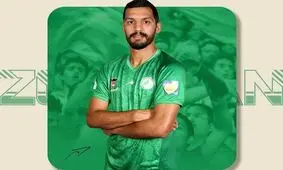 ذوب آهن یک مهاجم خرید
