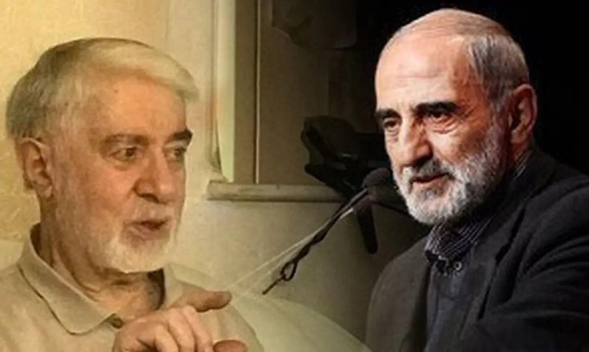 واکنش تند حسین شریعتمداری به بیانیه میرحسین موسوی/ او همسو با آمریکا و اسرائیل از تغییر نظام می گوید