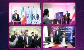 رایتل به عنوان اپراتور اشتغال کشور معرفی شد

