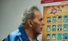 محکومیت ۲ میلیارد و ۴۷۸ میلیون دلاری گروهک تروریستی تندر، جمشید شارمهد و دولت آمریکا 