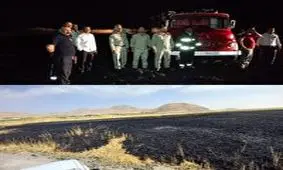 اطفاء حریق در نیزارهای پارک ملی دریاچه ارومیه