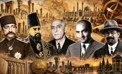 فروغی، امیرکبیر، شریعتی و مصدق؛ آنها خدمتکار بودند یا خیانتکار؟! | چرا قضاوت ما درباره تاریخ عوض شده است | حقیقت تاریخی کجاست؟