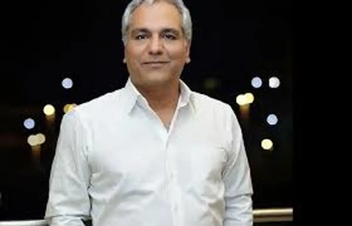 مهران مدیری با یک ماچ ۵ میلیارد تخفیف داد / ویدئو