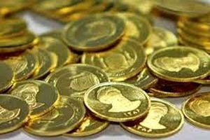 ریزش ۹۰۰ هزار تومانی قیمت سکه در پایان هفته