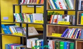 رونمایی از نام و هویت جدید «کتابخانه خبرفوری» با عنوان تازه «کتابخانه متن»