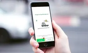 حذف «عجله دارم» با عجله قیمت‌ها را بالا برد