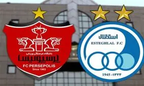  اقتصاد ضعیف ایران توان پرداخت هزینه فوتبال را ندارد/ نگران مهاجرت فوتبالیست ها نباشید، آنها مهم تر از پزشکان نیستند/ باشگاه ها را بفروشید و خلاص!