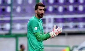 حواشی بیرانوند تمامی ندارد؛ پای همسرش هم به ماجرا باز شد/ عکس