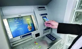 چرا پول نقد کمیاب شده؟ / چرا دستگاه های خود پرداز شرمنده مردم شدند؟