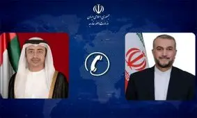 تماس تلفنی وزرای خارجه ایران و امارات/ دعوت از امیرعبداللهیان برای سفر به امارات