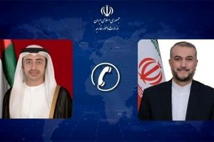 تماس تلفنی وزرای خارجه ایران و امارات/ دعوت از امیرعبداللهیان برای سفر به امارات