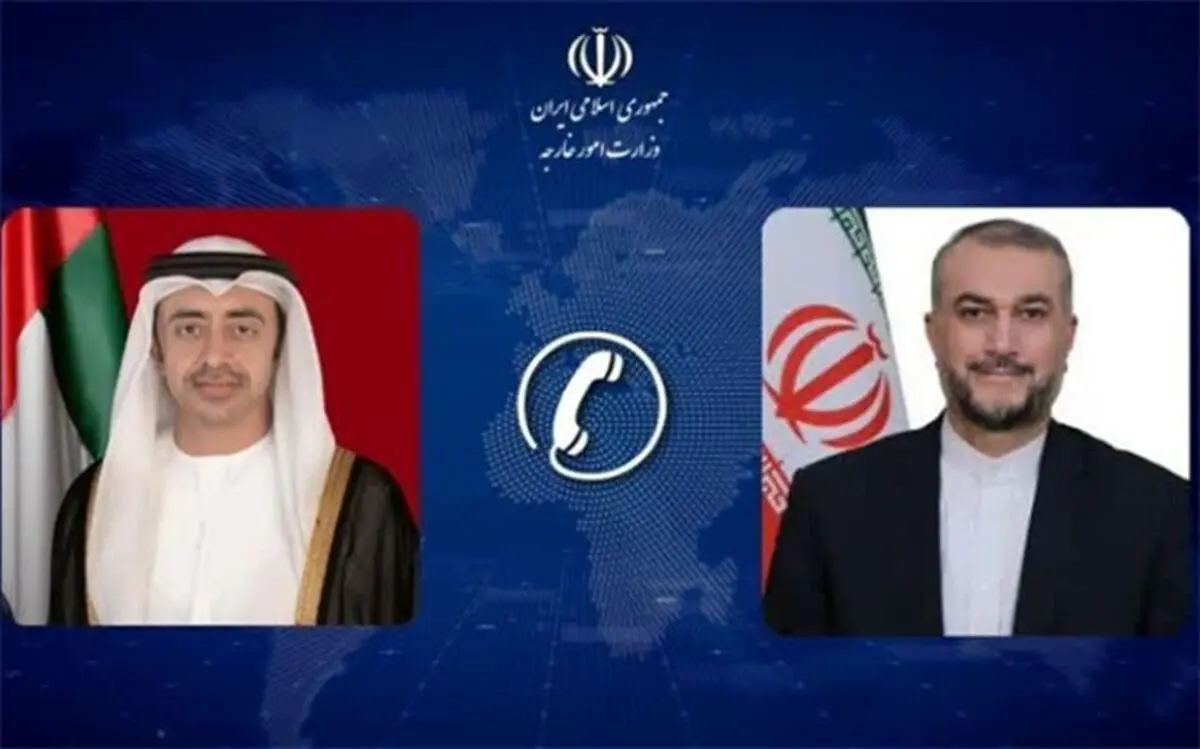 تماس تلفنی وزرای خارجه ایران و امارات/ دعوت از امیرعبداللهیان برای سفر به امارات