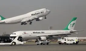 بازگشت هواپیمای تهران- کیش ماهان به فرودگاه مهرآباد به دلیل بدی آب‌و هوا

