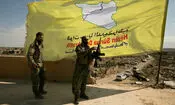 نیروی دموکراتیک سوریه منحل شد