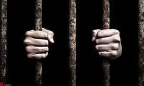 تلاش برای آزادی شوهر سابق به‌ خاطر فرزندان