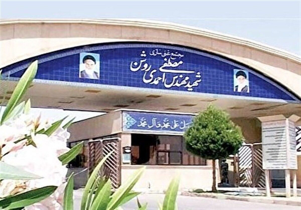  آسیب به مجتمع غنی سازی نطنز از نظر تشعشعات، خطرناک است؟ 