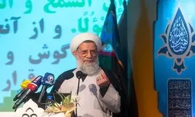  نتانیاهو دقیقاً نماد یزید و یزیدیان است/ امت اسلامی باید به میدان بیاید

