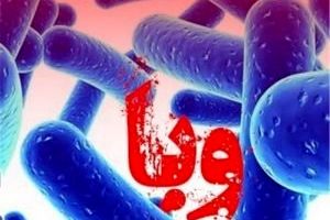 بازگشت بیماری مرگبار وبا به ایران