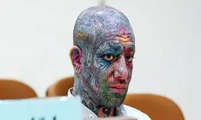 دربارۀ درخواست مادۀ ۴۷۷ برای تتلو بیشتر بدانید