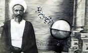 قاضی دادگاه صادرکننده حکم اعدام شیخ فضل‌الله نوری که بود؟
