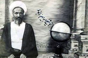 قاضی دادگاه صادرکننده حکم اعدام شیخ فضل‌الله نوری که بود؟
