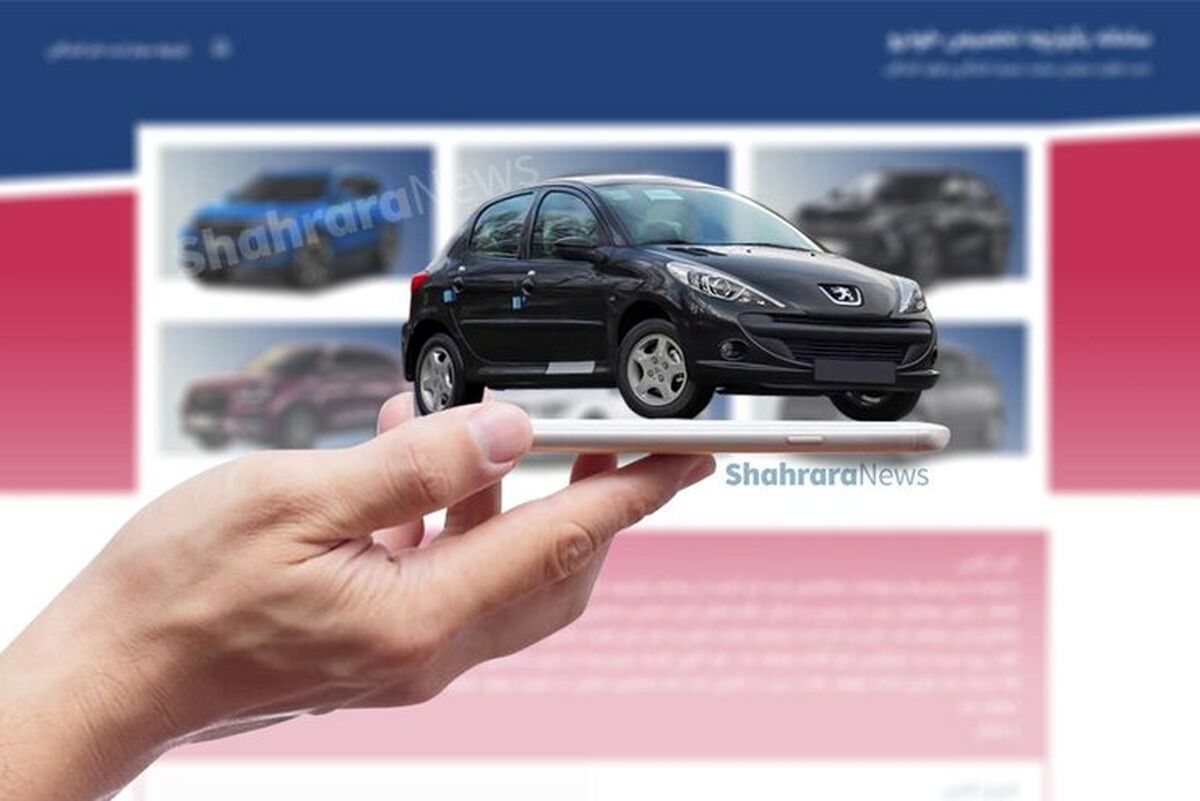 ذخیره‌ها تا پایان مهلت واریز وجه منتخبان اصلی منتظر بمانند