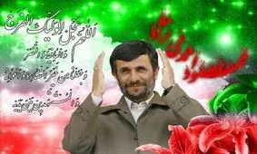 احمدی‌نژاد معجزه هزاره سوم یا مکعب روبیک اصولگرایان؟/ چند وجهی‌ای که برای حامیانش نیز حل نشده ماند