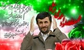 احمدی‌نژاد معجزه هزاره سوم یا مکعب روبیک اصولگرایان؟/ چند وجهی‌ای که برای حامیانش نیز حل نشده ماند