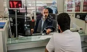 شعب کشیک بانکها پنج‌شنبه ها از ساعت ۸ الی ۱۲ ظهر فعال هستند