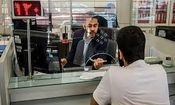 شعب کشیک بانکها پنج‌شنبه ها از ساعت ۸ الی ۱۲ ظهر فعال هستند