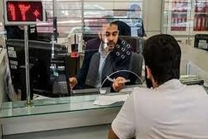 شعب کشیک بانکها پنج‌شنبه ها از ساعت ۸ الی ۱۲ ظهر فعال هستند