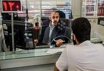 شعب کشیک بانکها پنج‌شنبه ها از ساعت ۸ الی ۱۲ ظهر فعال هستند