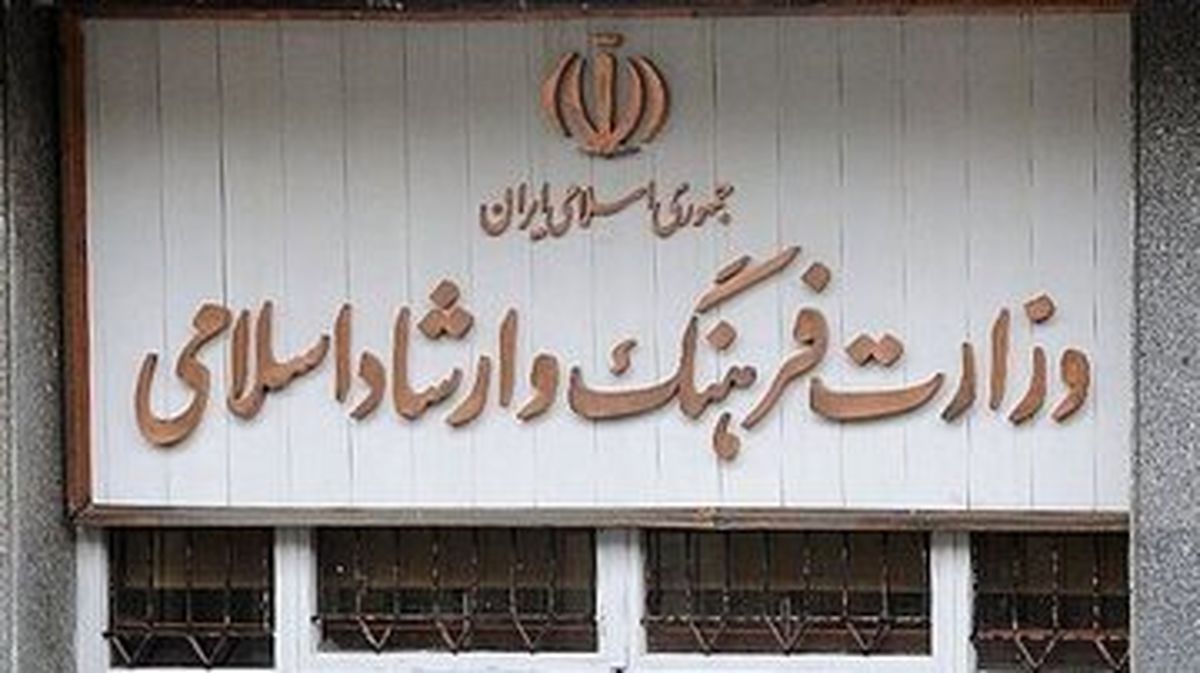 حکم جدید وزیر ارشاد برای مدیر جنجالی گیلان؟/ رضا ثقتی به دلیل فساد اخلاقی با امضای وزیر برکنار شده بود
