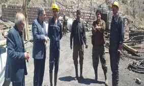 ریزش معدن موجب فوت یک کارگر معدن هشونی شد
