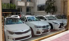 از باند «عباس‌آباد» چه می‌دانید؟