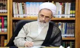 نامه آیت‌الله اعرافی به پاپ رهبر کاتولیک‌های جهان؛ در مقابل جنایت علیه ملت ایران موضعی اصولی و هشداردهنده اتخاذ کنید