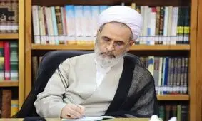 نامه آیت‌الله اعرافی به پاپ رهبر کاتولیک‌های جهان؛ در مقابل جنایت علیه ملت ایران موضعی اصولی و هشداردهنده اتخاذ کنید
