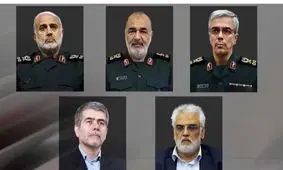  چه کسانی باید پاسخگوی ضعیف شدن نظام اطلاعاتی ایران باشند؟/ به جای تروریست‌های واقعی، مازیار ابراهیمی را تحت فشار به اقرار به ترور شهید شهریاری وادار کردند و آبروی خود و دیگران را بردند/ مصوبه ای از مجلس که بزرگ‌ترین خدمت به جاسوسی اسرائیل بود